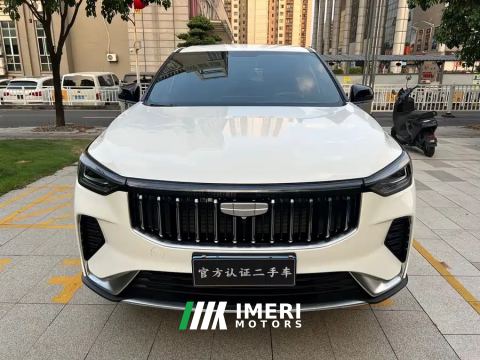 2027 Geely Boyue 1.5T Luxury Edition - car from China