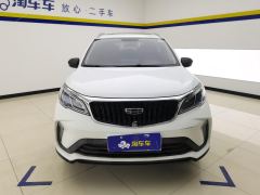 Geely Vision X3 PRO 1.5L Manual Elite Edition - ფოტო 3