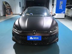 Volkswagen Lamando L 280TSI Edition - ფოტო 3