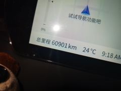 Deepal SL03 EREV 200km Max - ფოტო 8