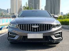 Geely Xingui 2.0T Edition - ფოტო 2