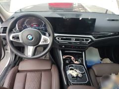 BMW 3 Series 320Li M Sport Package - ფოტო 5