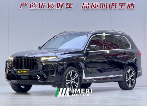 2023 BMW X7 xDrive40i Luxury Edition M Sport Package - автомобиль из Китая