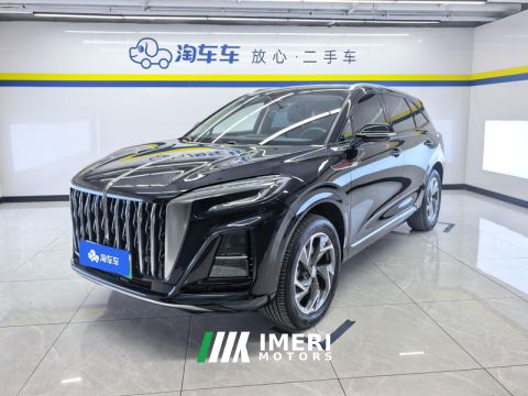 2025 FAW Hongqi HS3 PHEV 1.5T 117km Jin Wei Plate - car from China