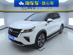Wuling Xingchen 1.5T CVT Star Shine Edition - ფოტო 1