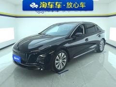 FAW Hongqi E-QM5 610km PLUS - ფოტო 1