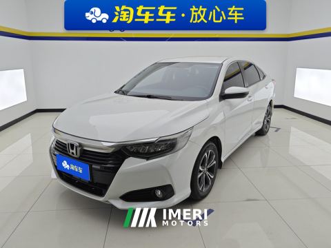 2024 Honda Lingpai 180TURBO CVTLuxury Edition - автомобиль из Китая