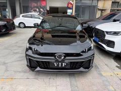 GAC Chuanqi Shadow Leopard Shadow Leopard R 400T Automatic Max Version - ფოტო 3