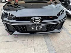 GAC Chuanqi Shadow Leopard Shadow Leopard R 400T Automatic Max Version - ფოტო 4