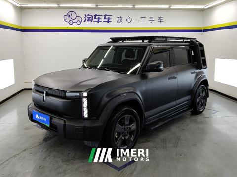 2024 Icar Car iCAR 03 401km Edition - ავტომობილი ჩინეთიდან