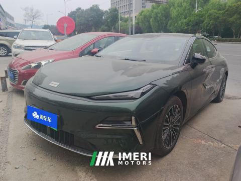 2025 Geely Galaxy Star Shine 8 EM-i 1.5L 130km Exclusive Edition - ავტომობილი ჩინეთიდან
