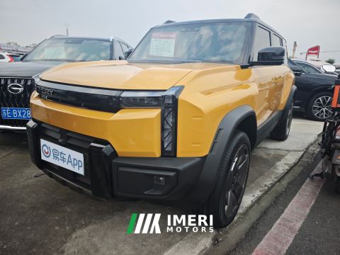 2025 Chery Fengyun X3L 205km AWD High Performance Edition - ავტომობილი ჩინეთიდან