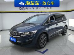 Geely Jiaji 1.8T Luxury Version - photo 1