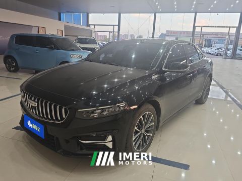 2025 Geely Xingui 1.5T Edition - ავტომობილი ჩინეთიდან