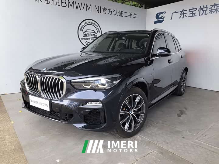 BMW X5 (Imported) xDrive30i M Sports Package