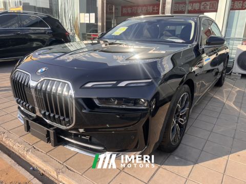 2023 BMW 7 Series 735Li M Sport Package - ავტომობილი ჩინეთიდან