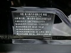 AITO HarmonyOS Intelligent Mobility M9 BEV 630km Ultra 5-seater - ფოტო 12