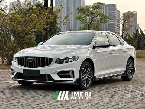 2023 Geely Xingui 1.5T Edition - ავტომობილი ჩინეთიდან
