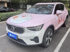Volvo XC40 B3 2WDLuxury Edition - ფოტო 1