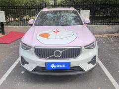 Volvo XC40 B3 2WDLuxury Edition - ფოტო 3