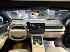 Xpeng G6 580 RWD Long Range Plus - ფოტო 9