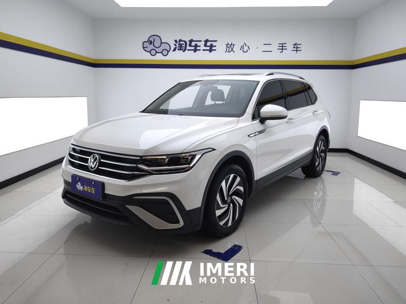 Volkswagen Tiguan L 330TSI RWD Smart Edition