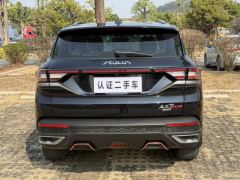 Dongfeng AX7 Edition 1.5T DF31 - photo 12
