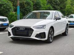 Audi A4L 40 TFSI Luxury Dynamic - photo 2