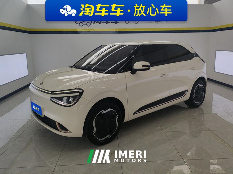 Dongfeng Nammi 01 330km Ultra