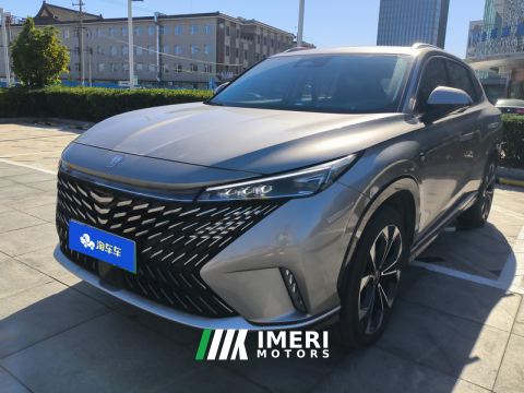 2023 Roewe eRX5 1.5T Edition - ავტომობილი ჩინეთიდან