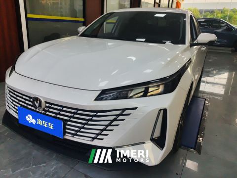 2025 Changan Eado Chang 'an Ease Movement New Blue Whale 1.5T DCT 500Bar Prestigious Edition - car from China