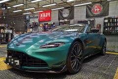 Aston Martin V8 Vantage F1 Edition Coupe - ფოტო 1