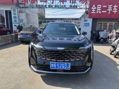 Geely Boyue L 1.5T Premium Version - ფოტო 9