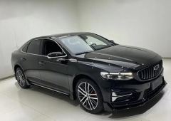 Geely Xingui 1.5T Edition - photo 3