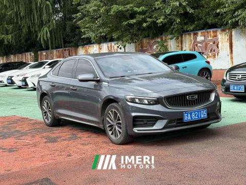 2021 Geely Xingui 2.0T Luxury Version - ავტომობილი ჩინეთიდან