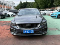 Geely Xingui 2.0T Luxury Version - фото 11