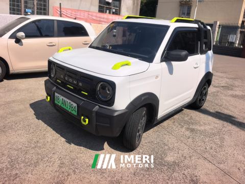 2025 Geely Galaxy Panda 210km Panda Knight - ავტომობილი ჩინეთიდან