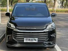 Maxus G50 PLUS 1.5T Edition - фото 1