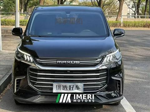 2024 Maxus G50 PLUS 1.5T Edition - ავტომობილი ჩინეთიდან
