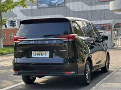 Maxus G50 PLUS 1.5T Edition - фото 10