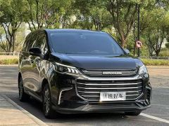 Maxus G50 PLUS 1.5T Edition - фото 3