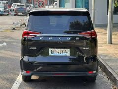 Maxus G50 PLUS 1.5T Edition - фото 8