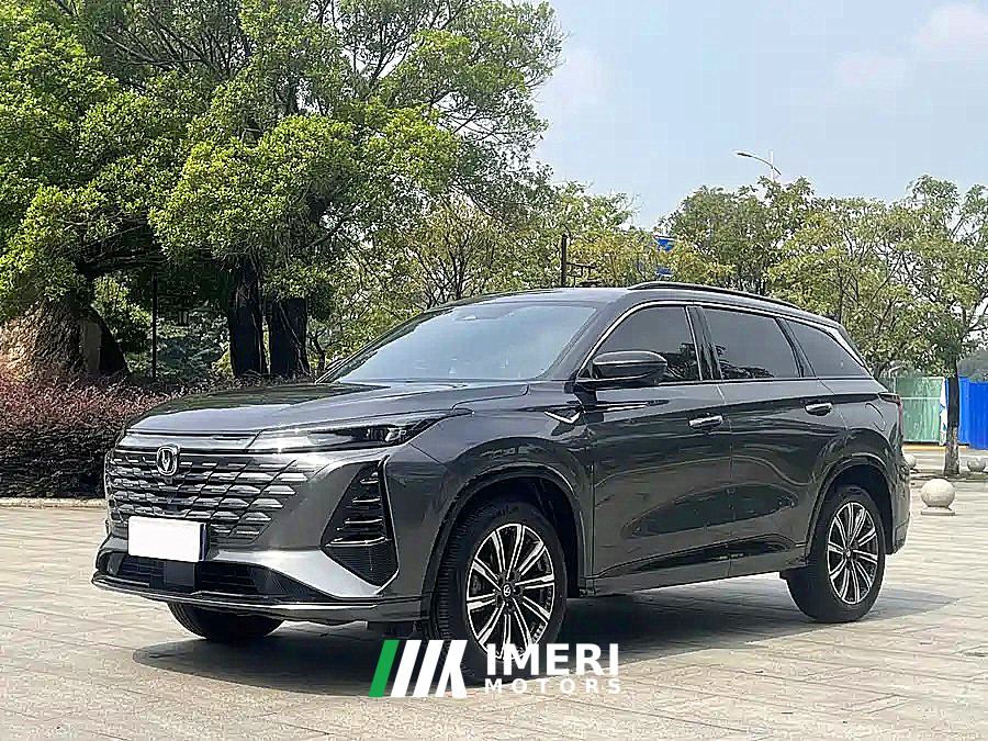 Changan CS75PLUS CS75 PLUS 4th Gen 1.5T New Blue Whale Smart Flagship