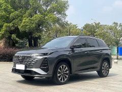 Changan CS75PLUS CS75 PLUS 4th Gen 1.5T New Blue Whale Smart Flagship - photo 1