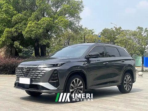 2025 Changan CS75PLUS CS75 PLUS 4th Gen 1.5T New Blue Whale Smart Flagship - car from China
