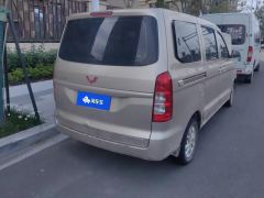 Wuling Hongguang V 1.5L Edition 7 - photo 2