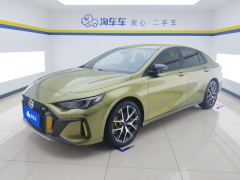 GAC Shadow Leopard 270T J15 Edition - ფოტო 1