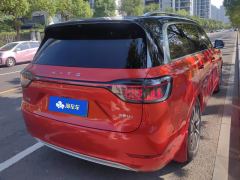 AITO M9 EREV Max Edition42kWh6 - ფოტო 2