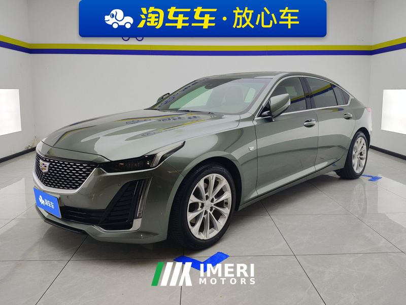 Cadillac CT5 28T Luxury Version