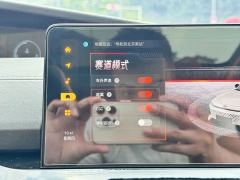 Changan UNI-V 1.5T Premium Sport - фото 9